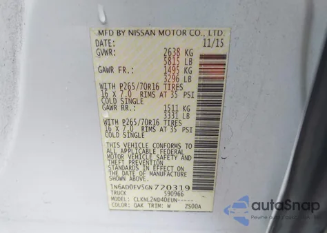 2016 Nissan Frontier Sv из США, поврежденный, VIN 1N6AD0EV5GN720319